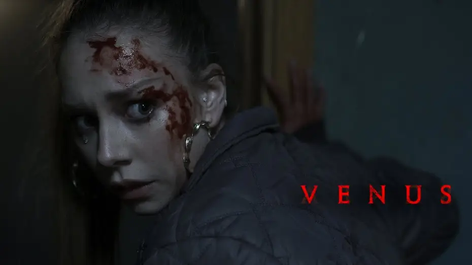 Видео к фильму Венера — Teaser