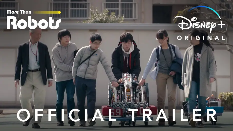 Видео к фильму More Than Robots — Official Trailer
