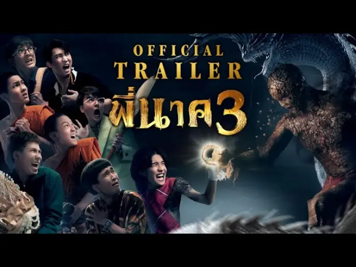 Видео к фильму Пи Нак 3 — Pee Nak 3 (Official Trailer)