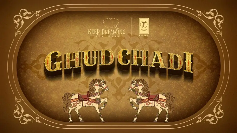 Видео к фильму घुड़चढ़ी — GhudChadi - Film Announcement | Sanjay Dutt, Raveena T, Khushalii K, Parth S | Binoy G | Bhushan K