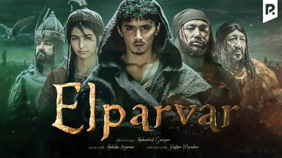 Видео к фильму Elparvar — Elparvar (treyler) | Элпарвар (трейлер)