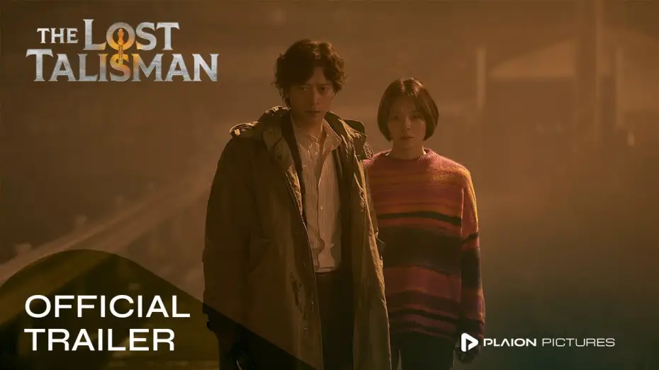 Видео к фильму Доктор Чхон и потерянный талисман — Offizieller Trailer