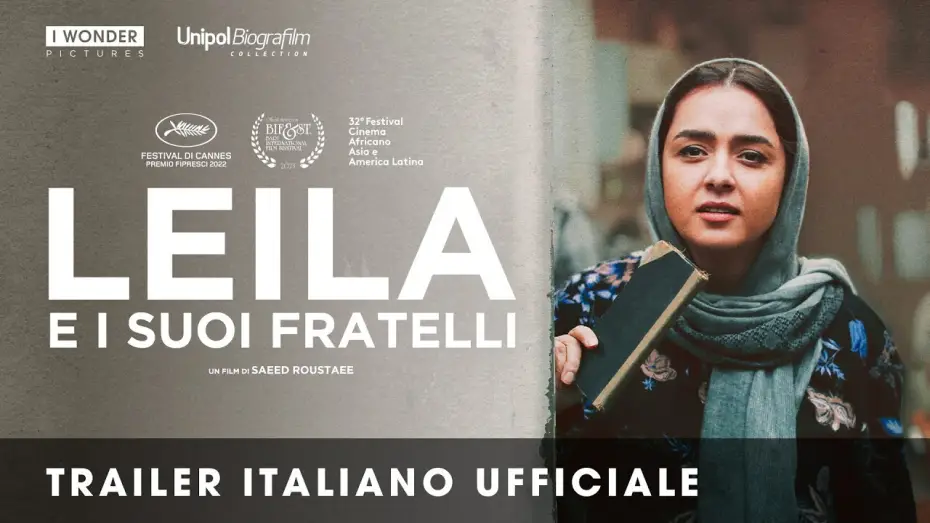 Видео к фильму Братья Лейлы — LEILA E I SUOI FRATELLI | Trailer Italiano Ufficiale HD