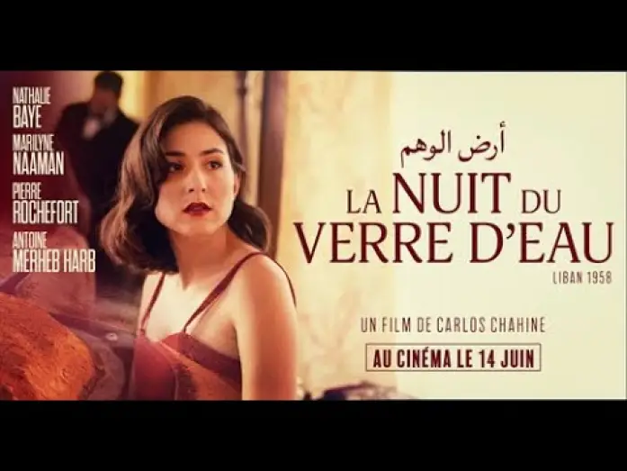 Видео к фильму La Nuit du verre d’eau — LA NUIT DU VERRE D'EAU - Bande Annonce