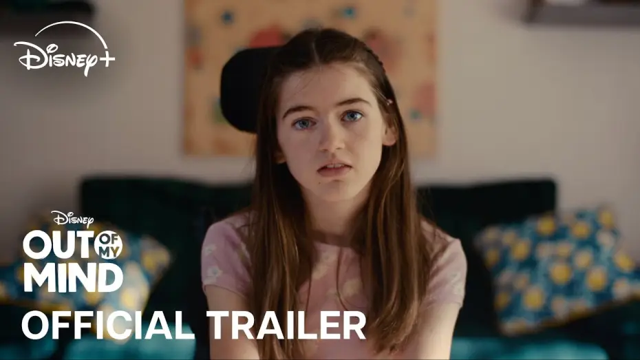 Видео к фильму Мир в моей голове — Official Trailer