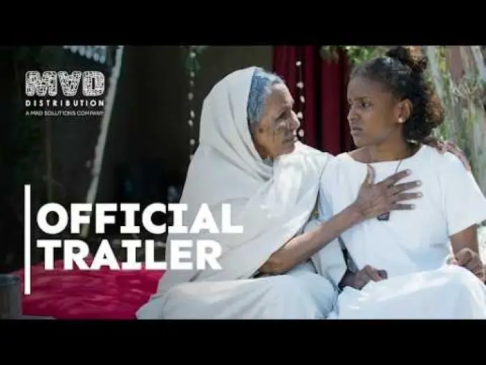 Видео к фильму ملكة القطن — Official Trailer