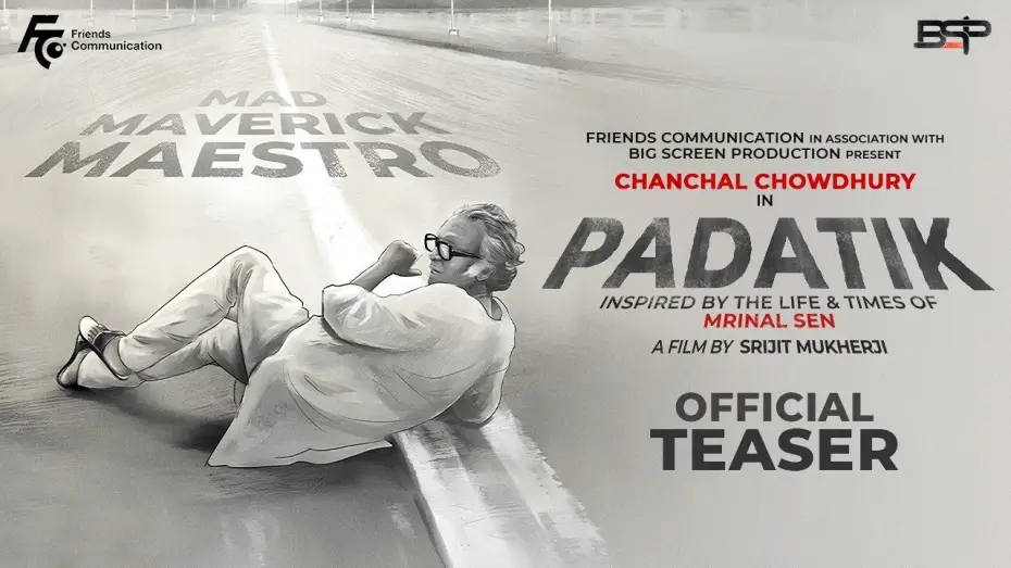 Видео к фильму পদাতিক — Padatik | Teaser | Mrinal Sen Biopic | Srijit Mukherji | Chanchal Chowdhury | Monami Ghosh |