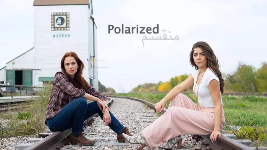 Видео к фильму Polarized — Official Feature Film Trailer