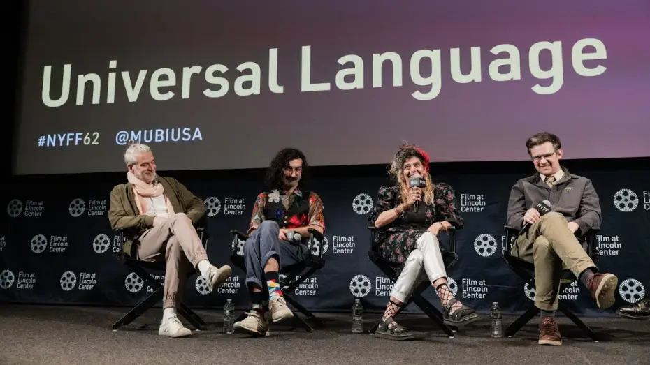 Видео к фильму Универсальный язык — Matthew Rankin, Ila Firouzabadi, Pirouz Nemati & More on Universal Language