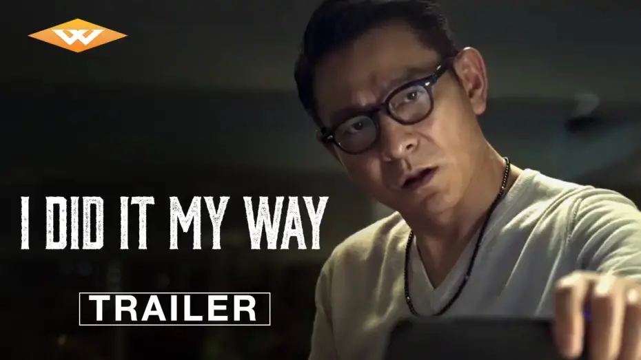Видео к фильму Двойная игра — Official Trailer [Subtitled]