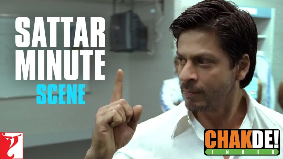Видео к фильму Индия, вперед! | Sattar Minute Hain Tumhare Paas | Dialogue | Scene | Chak De India | Shah Rukh Khan