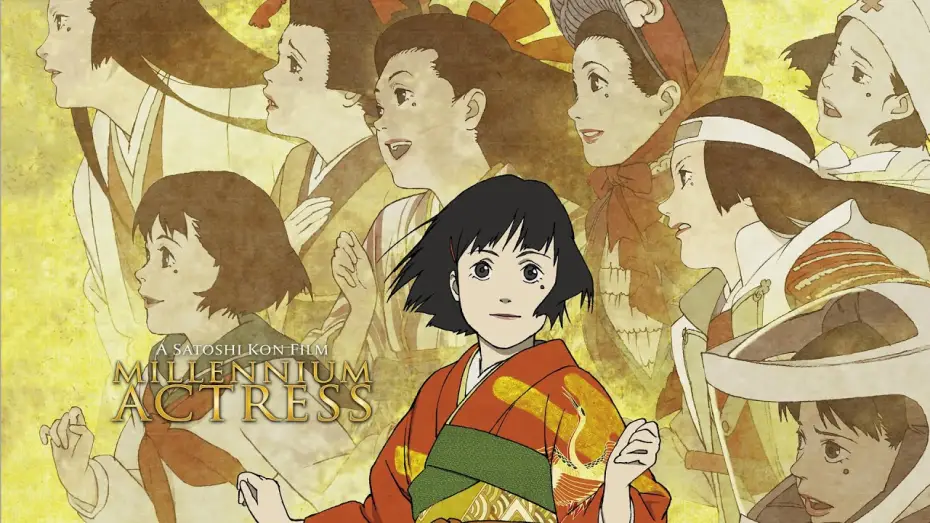 Видео к фильму Актриса тысячелетия | Millennium Actress (Kino-Trailer)