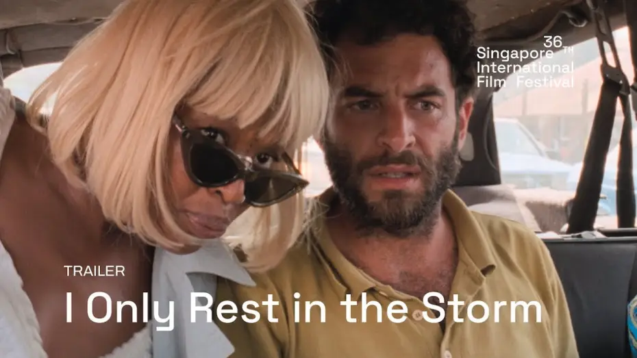 Видео к фильму Я отдыхаю только во время бури | I Only Rest in the Storm Trailer | SGIFF 2025