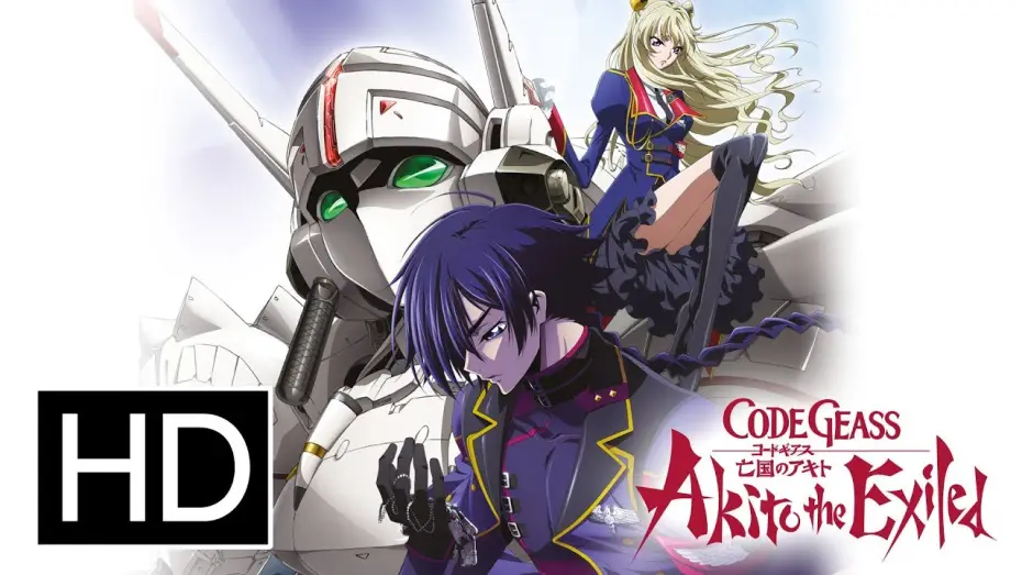 Видео к фильму Код Гиас: Отступник Акито 1 &mdash; Падение Виверны | Code Geass: Akito the Exiled Complete Series - Official Trailer