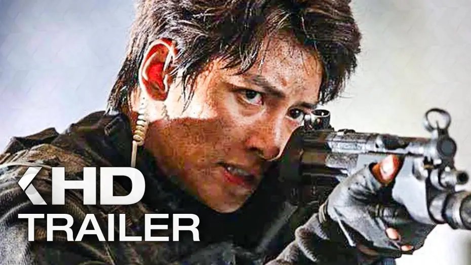 Видео к фильму Подставной город | FABRICATED CITY Trailer German Deutsch (2021)