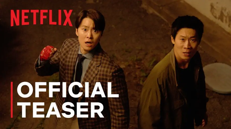 Видео к фильму 남편들 | Official Teaser [ENG SUB]