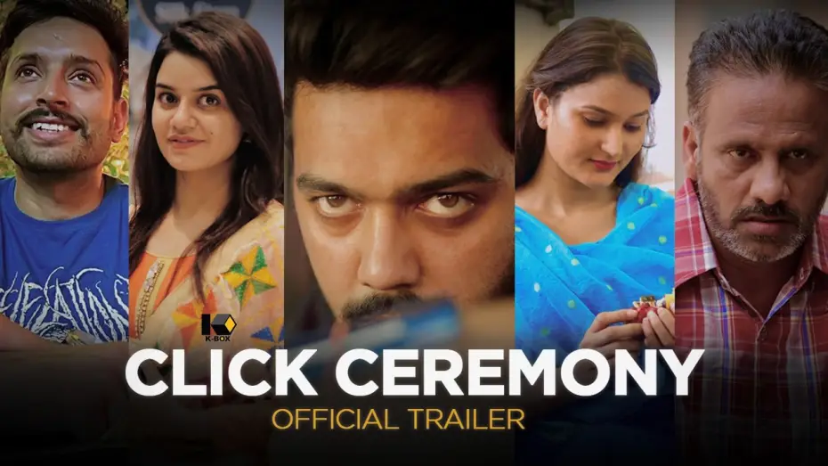 Видео к фильму Click Ceremony | Click Ceremony - Official Trailer | Punjabi Feature Film | Chaupal