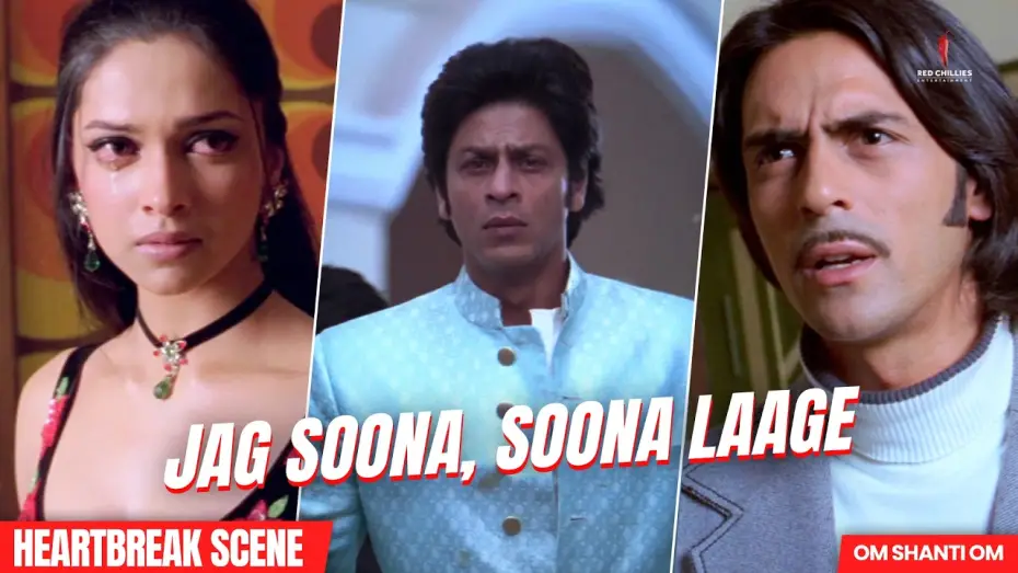 Видео к фильму Ом Шанти Ом | Om Ke Saamne Aaya Shanti Ka Raaz | Om Shaanti Om | Shah Rukh Khan | Deepika Padukone | Arjun Rampal