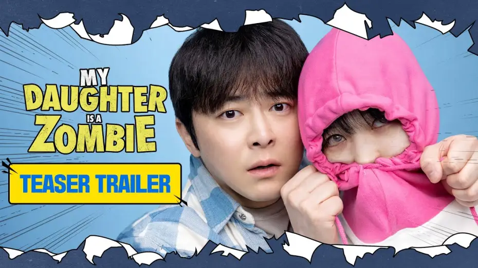 Видео к фильму Моя дочь &ndash; зомби | Official Teaser Trailer [ENG SUB]