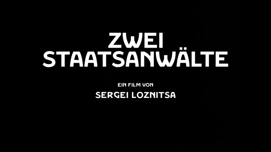 Видео к фильму Два прокурора | Zwei Staatsanw&auml;lte - Offizieller Trailer, ab 18.12.25 im Kino