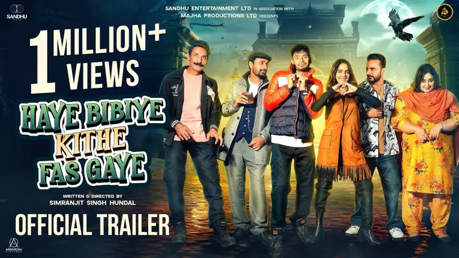 Видео к фильму ਹਏ ਬੀਬੀਏ ਕਿਥੇ ਫਾਸ ਗੇ | Haye Bibiye Kithe Fas Gaye (Official Trailer) | Dhira Gill | Anita Devgan | Deedar Gill | Rel 23 Aug