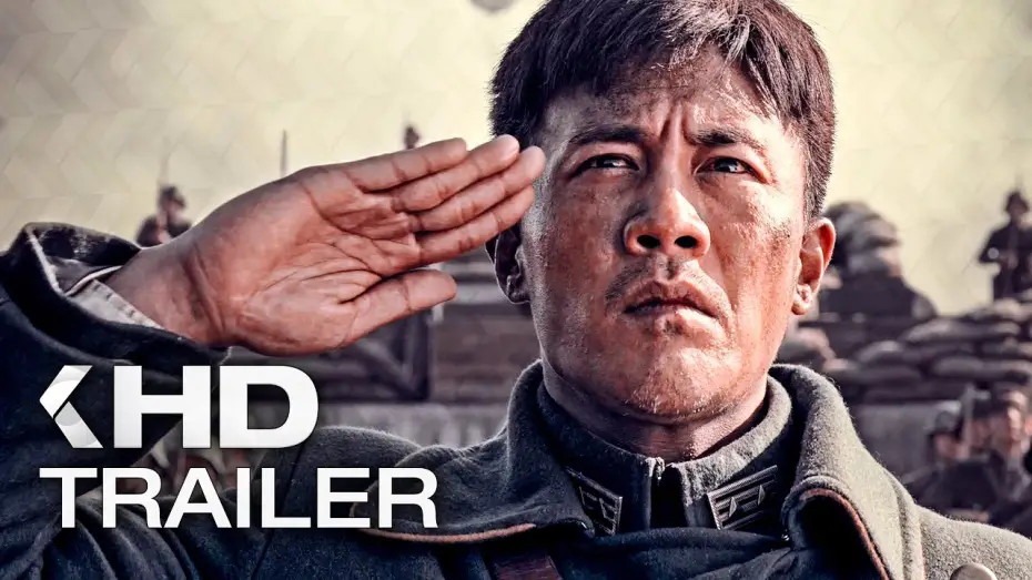Видео к фильму Восемь сотен | THE 800 Trailer German Deutsch (2021)