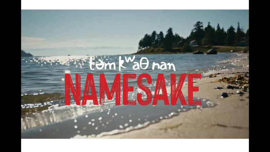 Видео к фильму təm kʷaθ nan Namesake — NameSake Teaser