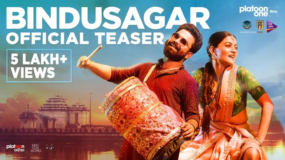 Видео к фильму ବିନ୍ଦୁସାଗର | Bindusagar | Official Teaser | Prakruti Mishra | Dipanwit | Robin Das | In cinemas April 10