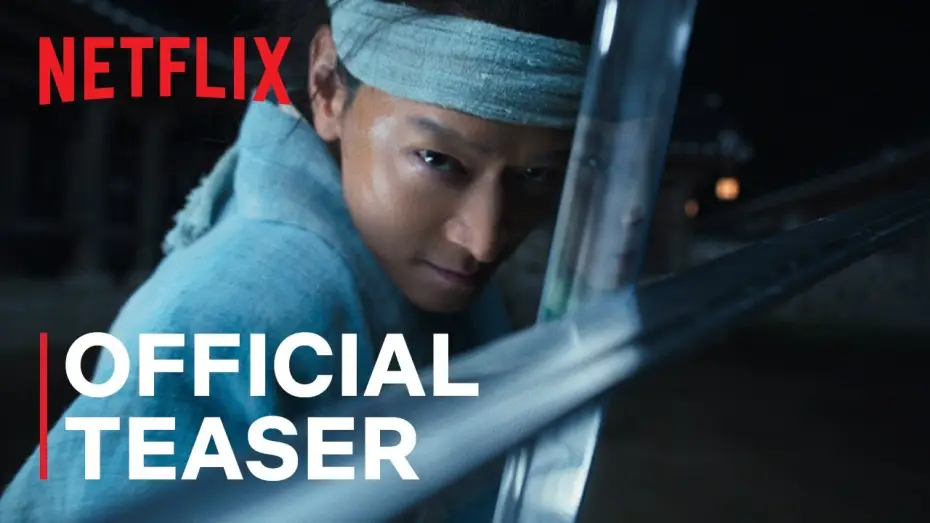 Видео к фильму Война и восстание | Official Teaser  [Subtitled]