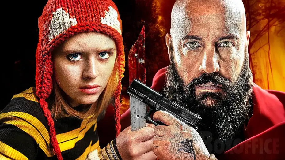 Видео к фильму Бекки | BECKY: Teenage Killer | Lulu Wilson (Annabelle 2)| Film Complet en Fran&ccedil;ais MULTI 🇫🇷 |🇬🇧 | Thriller