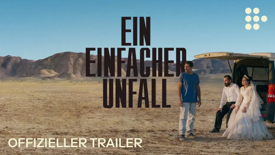 Видео к фильму Простая случайность | EIN EINFACHER UNFALL | Offizieller Trailer DEUTSCH | Ab 8. Januar im Kino
