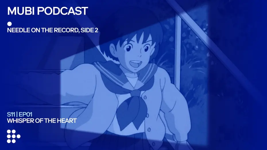 Видео к фильму Шёпот сердца | Hayao Miyazaki takes &ldquo;Country Roads&rdquo; | MUBI Podcast