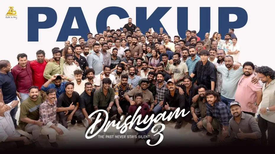 Видео к фильму ദൃശ്യം 3 | Drishyam 3 Pack Up Video