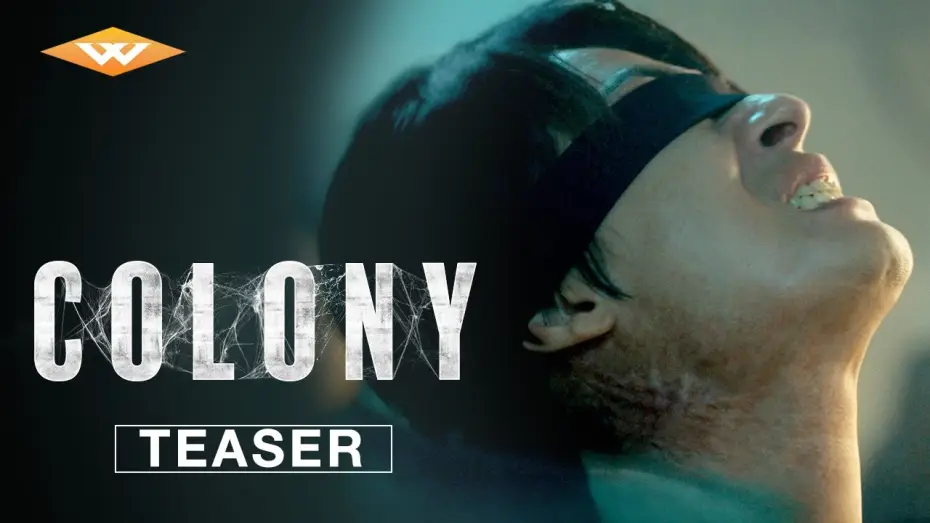 Видео к фильму Колония | Official Teaser [Subtitled]