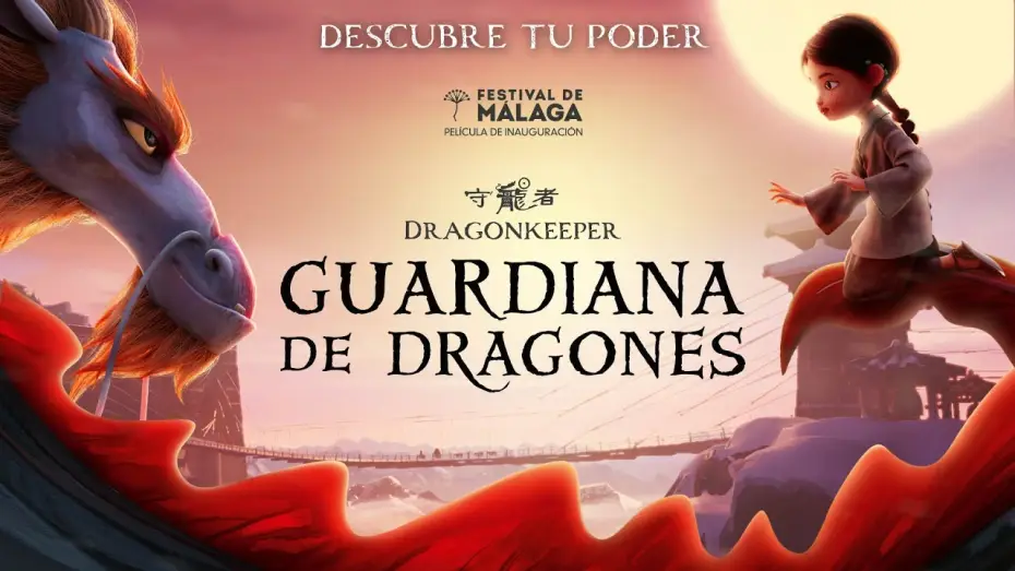 Видео к фильму Последний дракон | GUARDIANA DE DRAGONES (Dragonkeeper) - Tr&aacute;iler oficial