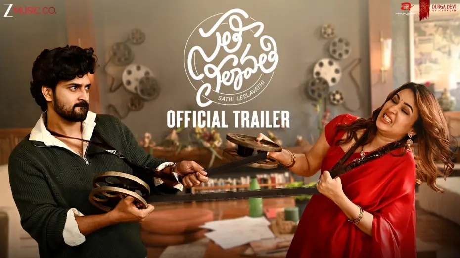 Видео к фильму సతీ లీలావతి | Sathi Leelavathi - Movie Trailer | Lavanya Tripathi | Dev Mohan | Satya Tatineni | Mickey J Meyer