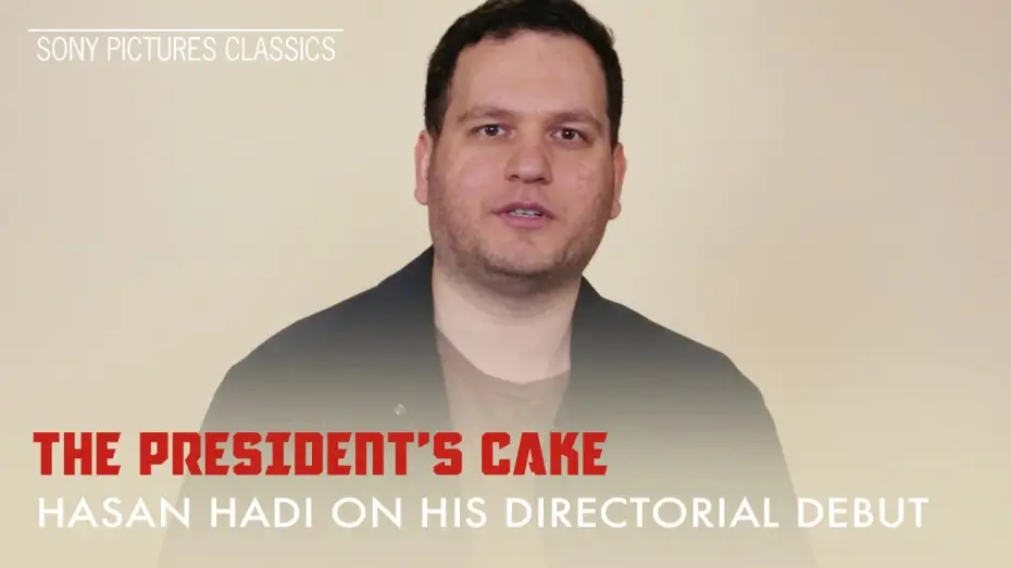 Видео к фильму The President's Cake | "The Perfect Recipe" with Writer-Director Hasan Hadi
