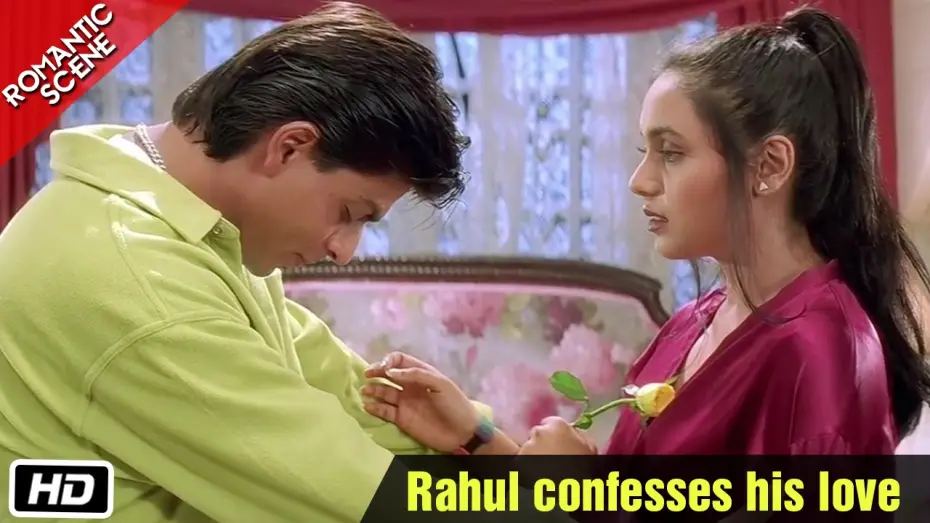 Видео к фильму Bcё в жизни бывает | Rahul confesses his love - Romantic Scene - Kuch Kuch Hota Hai - Shahrukh Khan, Rani Mukerji