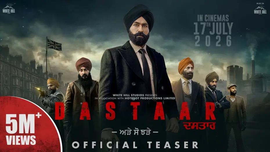 Видео к фильму Dastaar | DASTAAR : TARSEM JASSAR (Official Teaser) | Upcoming Punjabi Movie | In Cinema on 17th July