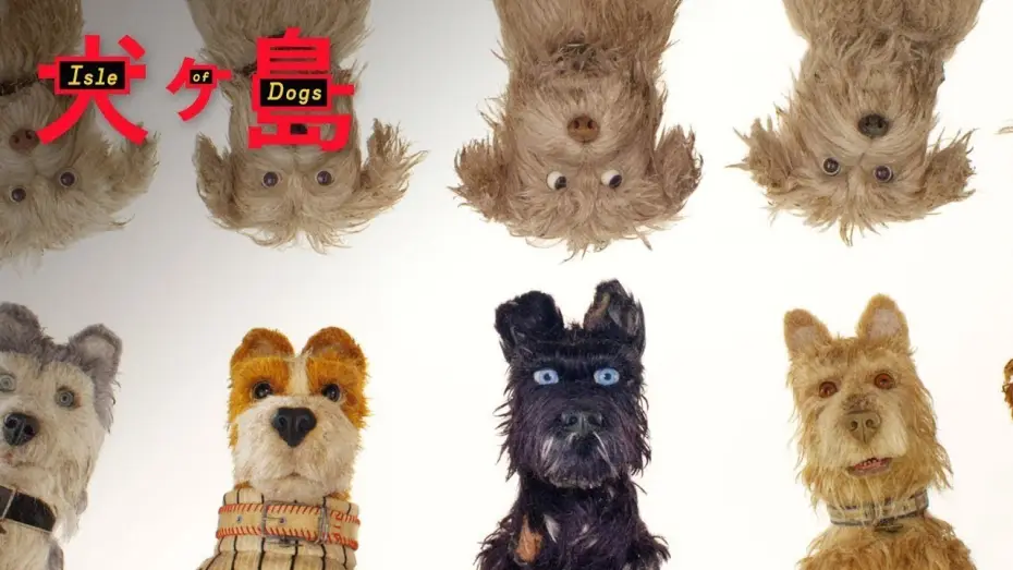 Видео к фильму Остров собак | "I Love Dogs" TV Commercial