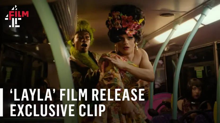 Видео к фильму Layla | Clip