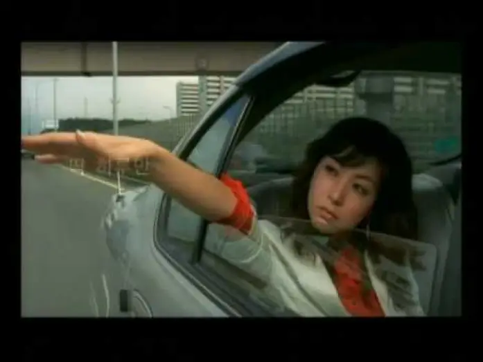 Видео к фильму Любовница | The Intimate / Lover 애인 (2005)  trailer