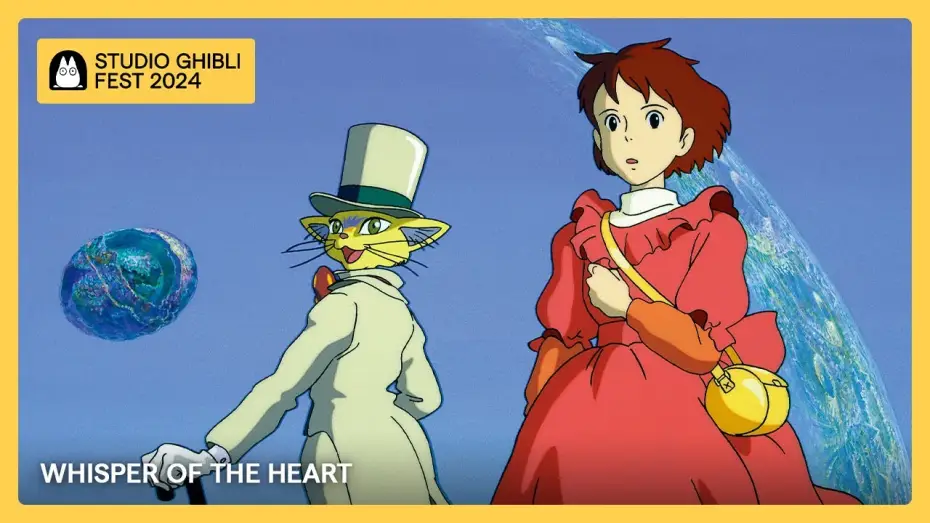 Видео к фильму Шёпот сердца | Ghibli Fest 2024 Trailer