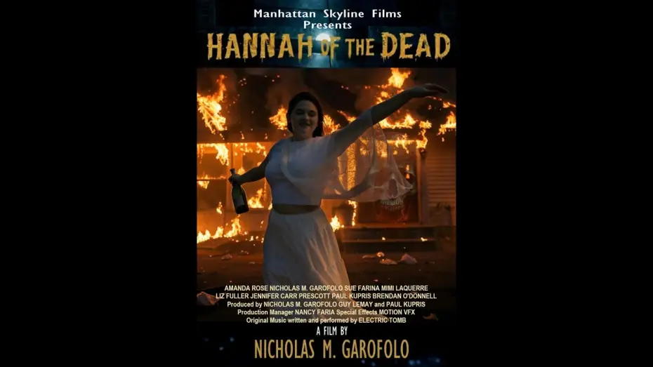 Видео к фильму Hannah of the Dead | Hannah Of The Dead Official Trailer