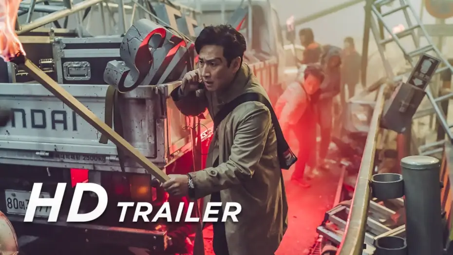 Видео к фильму В тумане | Main Trailer [Dubbed]
