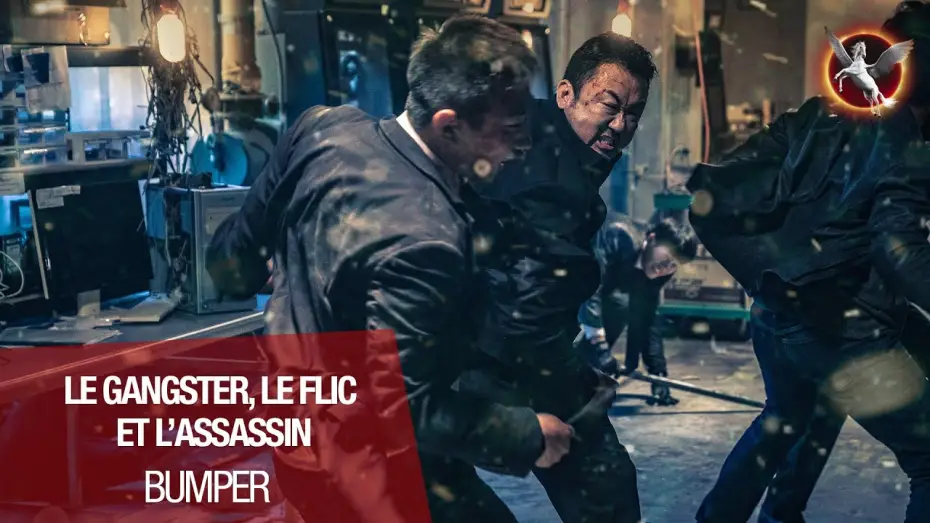 Видео к фильму Гангстер, коп и дьявол | LE GANGSTER, LE FLIC ET L'ASSASSIN - Le nouveau choc du cin&eacute;ma cor&eacute;en VF