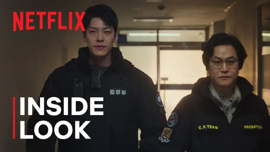 Видео к фильму Офицер Черный пояс | Inside Look with Kim Woo-bin [ENG SUB]