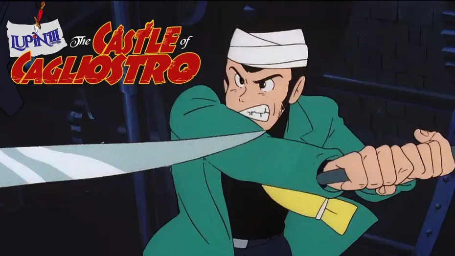 Видео к фильму Люпен III: Замок Калиостро | Lupin vs the Count of Cagliostro