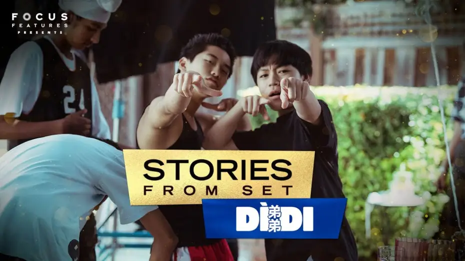 Видео к фильму Младший брат | D&igrave;di's Sean Wang & Issac Wang Throw Back to What Made Working on Set Special