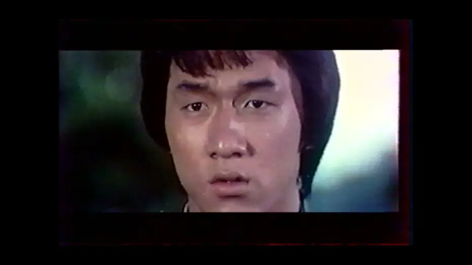 Видео к фильму Последнее испытание Шаолиня | Jackie Chan L'impitoyable (1976) Bande Annonce Fran&ccedil;aise (VHS Delta Vid&eacute;o 1&egrave;re &eacute;dition 1983)